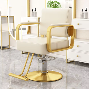 Synthetic Leather <b>Barber</b> Salon Hair Cutting <b>Chair</b> 360 Degree Swivel Height Adjustable Features Removable Design Commercial Use - Product Image 1