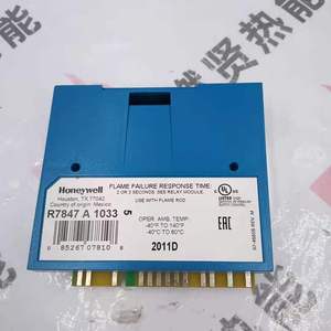 Contrôleur de Combustion R7847A1033 Calorie EC7800 pour Spot 20 - Product Image 4