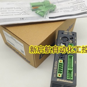 Controlador de Motor Oriental ARD-K 12V 100W IP20 para Motor Paso a Paso - Product Image 5