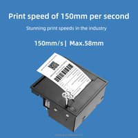 MASUNG MS-FPT201P Impresora Térmica de Panel Integrada para Kiosco de 2 Pulgadas y 100 mm/s, Módulos de Impresora Térmica Versión para Tickets