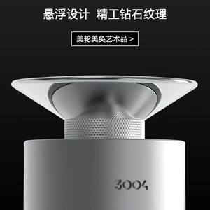 Designer Brand H300L Floor Standing Aroma Diffuser Silver Commercial Fog Type Air Freshener <b>Humidifier</b> 0.5L Capacity - Product Image 5