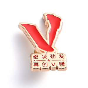 Irregular Customized Exquisite Metal Tourist Gift Souvenir <b>Badge</b> - Product Image 6