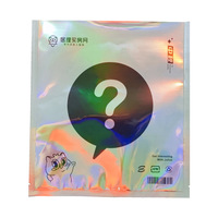 Sac d'emballage cadeau surprise coloré personnalisé PVC vide point d'interrogation film laser sac aveugle avec motif imprimé