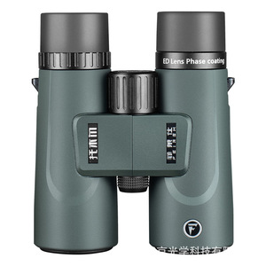 Binoculares Mountain Peak de 42 mm con Lentes ED de Aleación de Magnesio, Revestimiento de Fase, Impermeables, de Grado Profesional - Product Image 1
