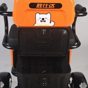 รถสามล้อไฟฟ้าคุณภาพสูง มอเตอร์ไซค์ไฟฟ้า 3 ล้อ 48V X3 สกู๊ตเตอร์ไฟฟ้าแบบมีหลังคา พร้อมเบรกดรัมหน้า+เบรกดรัมหลัง - Product Image 5