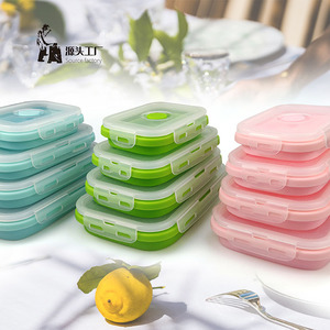 Source Factory Silicone <b>Folding</b> Lunch <b>Box</b> 350ml 500ml 800ml 1200ml Set Rectangle Airtight Food <b>Storage</b> Portable Microwave Safe - Product Image 1