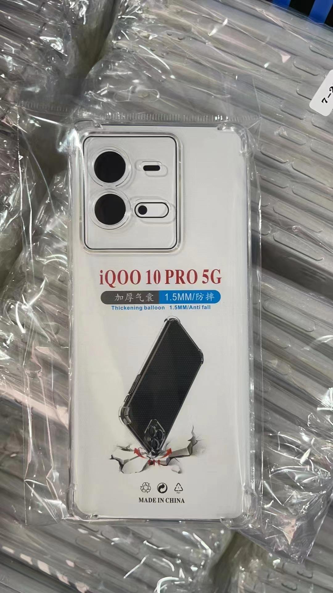 คริสตัล เคลียร์