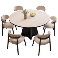 Juego de Mesa y Sillas de Comedor de Madera Maciza Rosegia, Moderno y de Lujo, Extensible y Plegable, con Superficie de Mármol, para 4/6/8 Personas, Muebles Multiusos para Hotel
