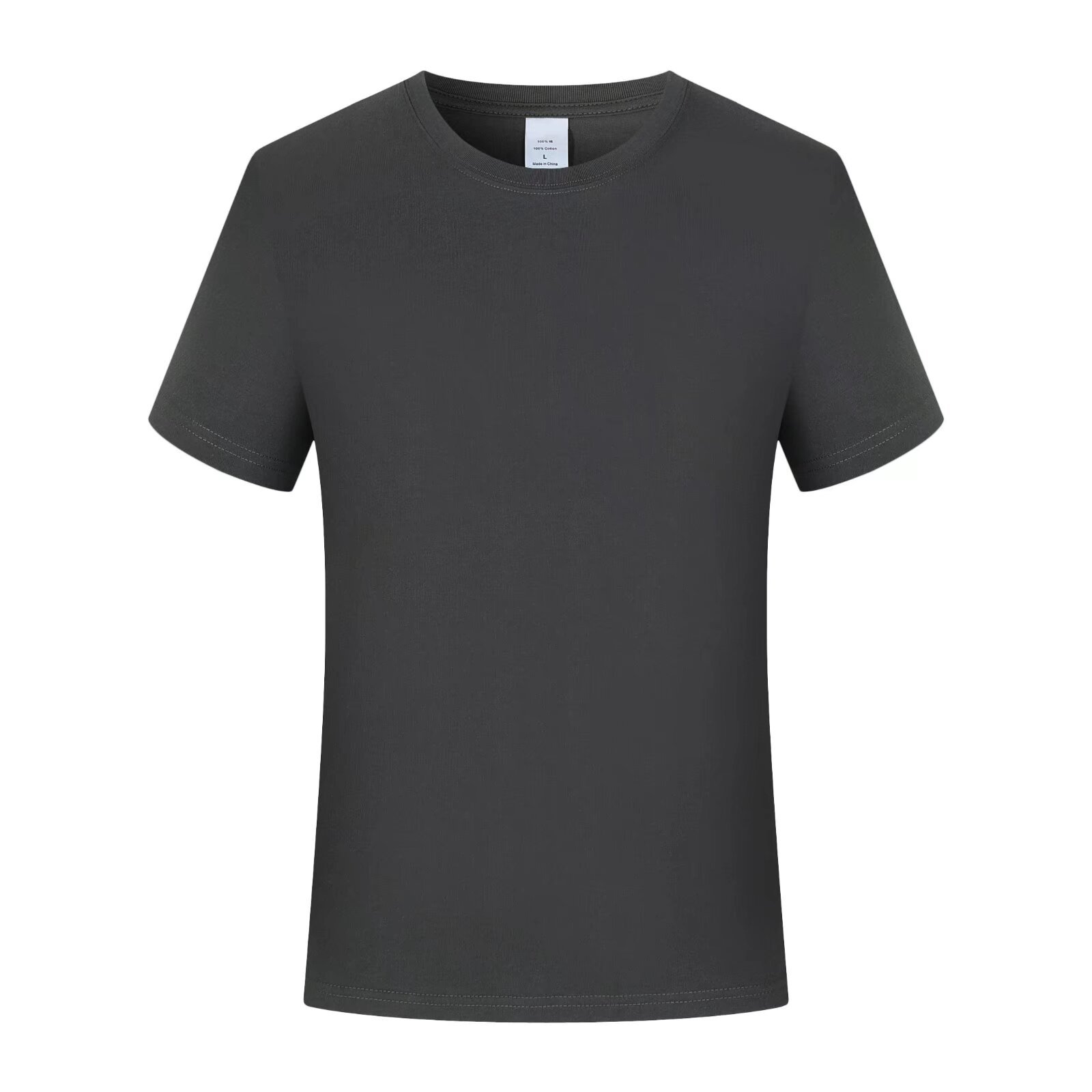Charcoal Gray