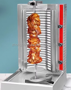 เครื่องทำโดเนอร์เคบับไฟฟ้า เครื่องย่างไก่ชาวาลามไฟฟ้า - Product Image 3