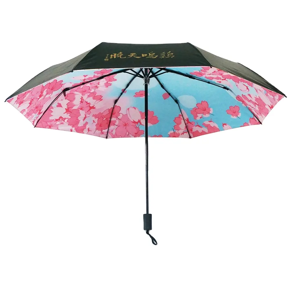 Logo personnalisé 2023 nouveau style 22 pouces parapluie publicitaire impression d'étiquettes parapluie manuel ouvert 3 parapluie pliant