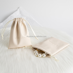 Bolsa de Joyería de Piel Sintética Suave Personalizada de 7x9 cm, Color Beige, Bolsa con Cordón para Pendientes, Exquisita Bolsa de Regalo para Anillos y Piedras Preciosas - Product Image 1