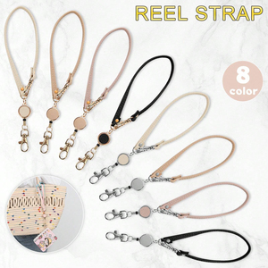 <span class=keywords><strong>Cordon</strong></span> rétractable en cuir PU pour clés, <span class=keywords><strong>porte</strong></span>-badge anti-perte avec clips métalliques pour sacs d'enseignants et utilisation en extérieur - Product Image 6