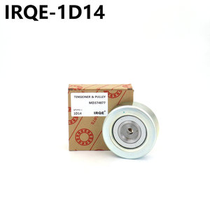 ตัวปรับความตึงสายพาน 1D14 MD374877 สำหรับมิตซูบิชิ เอาท์แลนเดอร์ กาแลนท์ อะไหล่ทดแทน - Product Image 4