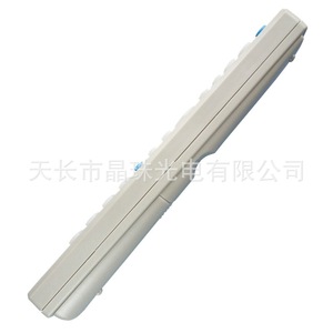 Télécommande Zhenqing Communication STB YK 0843 Gris Blanc Code Fixe pour Décodeur Numérique - Product Image 3