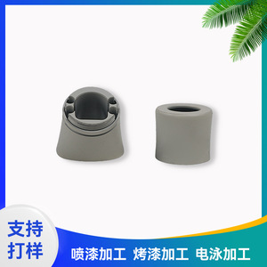 Metal <b>Spray</b> Painting Processing Baking Electrophoresis Surface Treatment Customization Available - Product Image 3