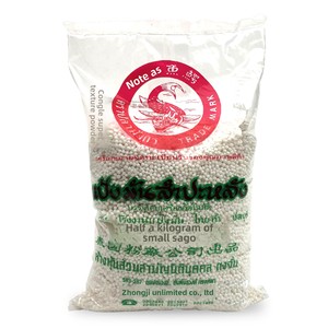 สาคูจระเข้ขาว ตราไทย 500 กรัม ถุงแป้งมันสำปะหลัง สาคูเม็ดเล็ก สำหรับทำขนมหวานและ<span class=keywords><strong>ชา</strong></span>นม วัตถุดิบสำหรับทำเบเกอรี่ - Product Image 5