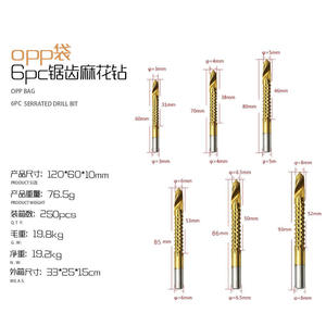 Juego de brocas dentadas Emagi de 3, 4, 5, 6, 6,5 y 8 mm para trabajar la madera, perforar agujeros, agrandar y ranurar - Product Image 1
