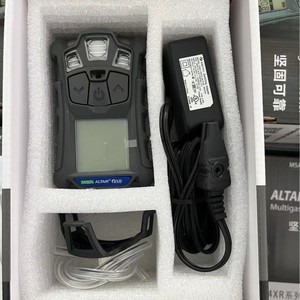 Détecteur de gaz portable MSA 4XR Skyhawk 4-en-1 avec alarme sonore, lumineuse et vibratoire pour la détection des gaz inflammables - Product Image 3