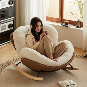 Fauteuil à bascule inclinable pour adulte Canapé pour chambre à coucher Balcon Loisirs <span class=keywords><strong>Internet</strong></span> Meubles de maison paresseux - Product Image 4