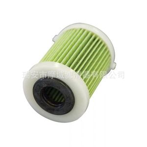 Ensemble de filtre à carburant Yamaha 61N-24560-10, séparateur d'eau et d'huile pour compartiment moteur hors-bord - Product Image 4