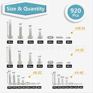 304 Stainless Steel Phillips Pan Head Screw Kit 920pcs With Nuts And Washers Inch Standard Thread - Product Image 2