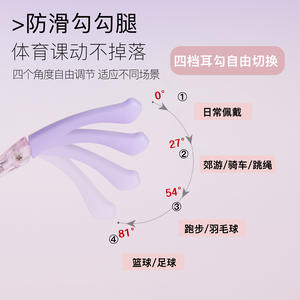 Monturas de Gafas Retro de Aleación para Niños JS6503 48-16-140 con Almohadillas Nasales Ajustables de Silicona para un Ajuste Cómodo - Product Image 2