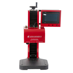 <span class=keywords><strong>Gravure</strong></span> sur <span class=keywords><strong>métal</strong></span> <span class=keywords><strong>CNC</strong></span> et moteur pneumatique de machine de marquage par poinçonnage comme composant de base pour poinçonner le code Vin - Product Image 1
