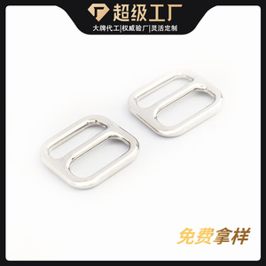 ห่วงรูปตัว D แบบปรับได้ ทำจากโลหะผสมสังกะสี สำหรับกระเป๋า ทนทานต่อการสึกหรอ อุปกรณ์เสริมฮาร์ดแวร์คุณภาพสูง - Product Image 2