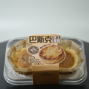 Frozen <strong>Basque</strong> Cheesecake Osmanthus Rice Wine <strong>Cheese</strong> Chocolate &amp; Cream Flavors Halal Certified Furunzi Brand - Product Image 1