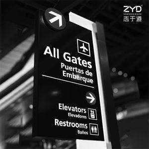 Système de signalisation aéroportuaire avec totem autonome et pictogrammes universels pour l'orientation des contrôles d'immigration et des inspections de sortie - Product Image 6