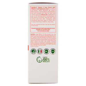 Equilibra Face, Sérum Facial con Vitamina C, Vitamina E, Ácido Hialurónico y Aloe Vera, da luminosidad y frescura - Product Image 3