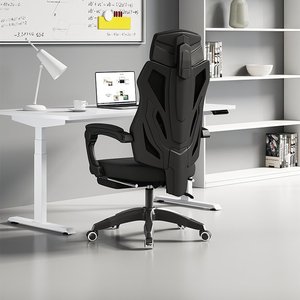 E-Sports Chair Home Gaming Comfortable Waist Support Ergonomic Leather Massage Footrest Computer Dormitory <b>Long</b> Sitting - Product Image 2