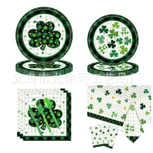 St Patrick's Day Shamrock <b>Tablecloth</b> And Paper Plates Set With Gold Coin Design For Party Decorations - Product Image 4