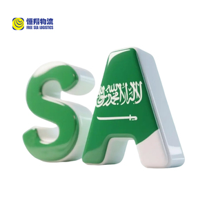 快速DDP运输门到门航空货运代理航空货运服务从中国到沙特阿拉伯的运输公司 - Product Image 2