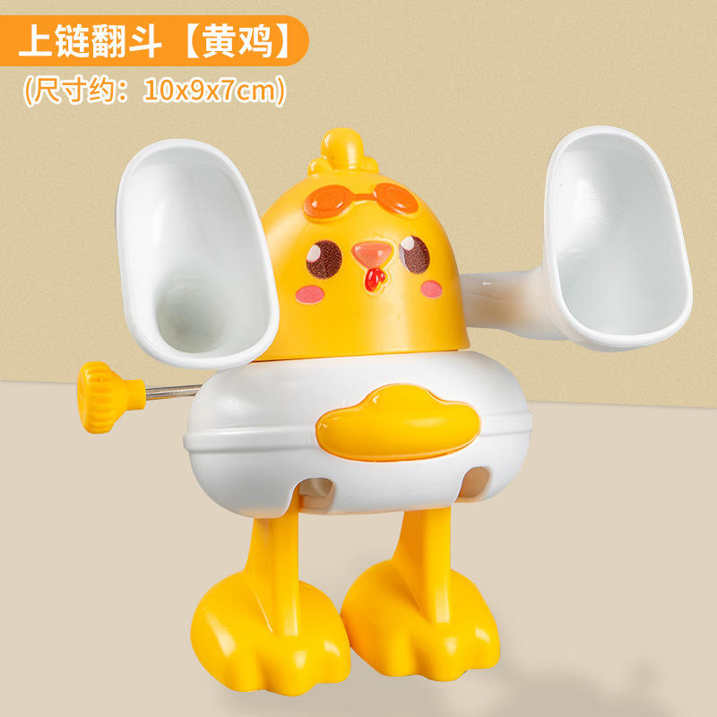 Hc-816 bobine basculeuse-poulet jaune