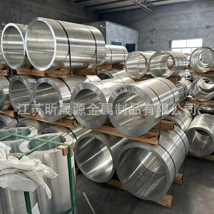 Jiangsu Xin Yuan Metal Products Co Ltd Aluminum Tube 6061 6063 6082 Round Polished Various Specifications Cutting Service - Product Image 4