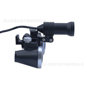 Rechargeable Dimmable Led Headlamp 5W 3W For Surgery Dental Magnifier Battery Powered Adjustable Brightness Foshan - Product Image 3