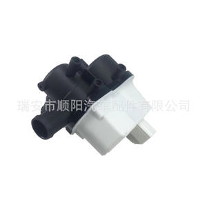 Bomba de Diagnóstico de Fugas de Combustible Volvo AJ5118581A, Herramienta de Diagnóstico para Automóviles Negros - Product Image 5