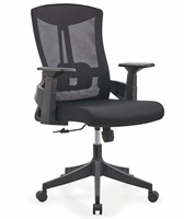 Chaise pivotante ergonomique réglable en hauteur avec accoudoirs fixes, design moderne, en tissu, avec structure en acier inoxydable