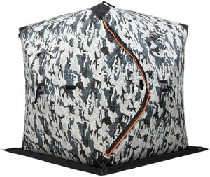 Tentes <span class=keywords><strong>de</strong></span> pêche pliables portables d'hiver, chaudes et coupe-vent, épaissies, pour la pêche sur glace, le <span class=keywords><strong>ski</strong></span> et le change <span class=keywords><strong>de</strong></span> vêtements, capacité 2-3 personnes - Product Image 4