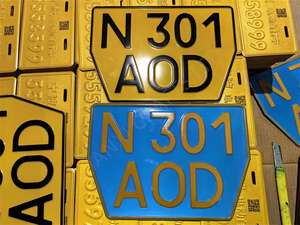 <span class=keywords><strong>Plaque</strong></span> <span class=keywords><strong>d</strong></span>'<span class=keywords><strong>immatriculation</strong></span> de voiture kazakh Plaques <span class=keywords><strong>d</strong></span>'<span class=keywords><strong>immatriculation</strong></span> du Kazakhstan - Product Image 6