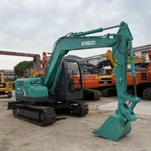 รถขุดโคเบลโก้ SK75 ปี 2024 สีเขียวอมฟ้า น้ำหนัก 7.5 ตัน เครื่องยนต์ยันมาร์ ความจุบุ้งกี๋ 0.40 ลูกบาศก์เมตร - Product Image 1