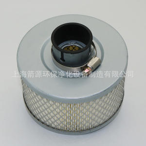 Compresseur Hongwuhuan 7,5 kW avec élément filtrant à air en fer intégré, 1-2 mètres cubes, entretien pour trois filtres - Product Image 5