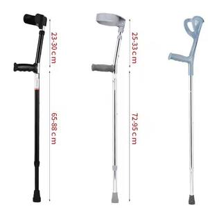 Bastón <span class=keywords><strong>de</strong></span> aluminio <span class=keywords><strong>de</strong></span> lujo con muletas <span class=keywords><strong>de</strong></span> asiento <span class=keywords><strong>de</strong></span> soporte <span class=keywords><strong>para</strong></span> axilas <span class=keywords><strong>para</strong></span> terapia <span class=keywords><strong>de</strong></span> rehabilitación <span class=keywords><strong>para</strong></span> pacientes ancianos discapacitados <span class=keywords><strong>para</strong></span> hombres - Product Image 4