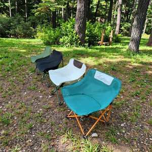 Silla de Camping Plegable Portátil Ultraligera para Exteriores, Personalizable al por Mayor, Ideal para Playa, Senderismo y Picnic - Product Image 2