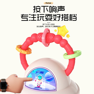 Jouet accordéon musical pour bébés de 0 à 24 mois avec fonction sonore, jouet de développement pour nourrissons - Product Image 1