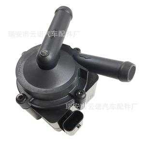 Bombas de Agua Eléctricas Auxiliares Compatibles con BMW (11537630368) al por Mayor de Fábrica - Product Image 1