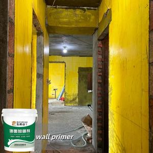 Fixateur de sablage Wufushan durable et résistant à l'abrasion pour les murs, les sols et les toitures en <span class=keywords><strong>béton</strong></span> et en ciment - Product Image 4