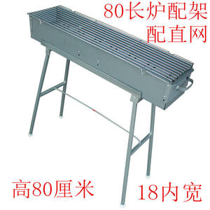 Barbecue pliant Butterfly Grill 100 cm, équipement de cuisson extérieur facile à nettoyer, qualité supérieure, origine Jinhua - Product Image 2